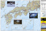 Japan Adventure Travel Map (3023)