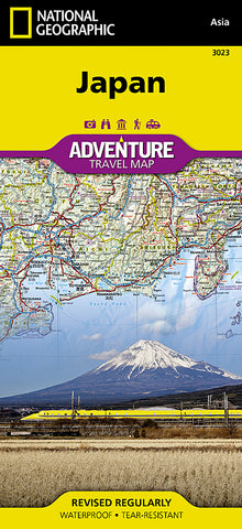 Japan Adventure Travel Map (3023)