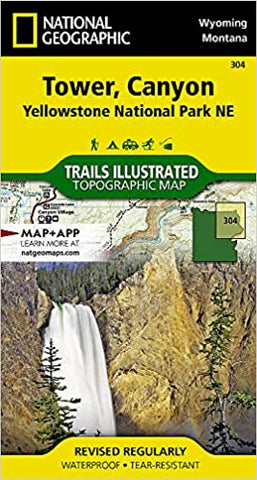 Tower Canyon (TI-304)